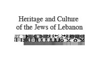 Jews of Lebanon